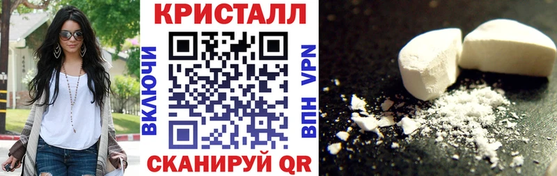 АМФ Розовый  Приозерск 