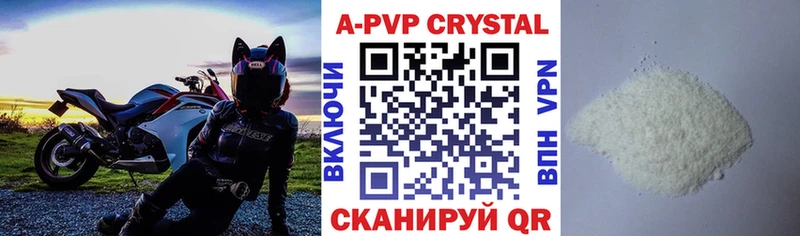 A-PVP СК  Приозерск 