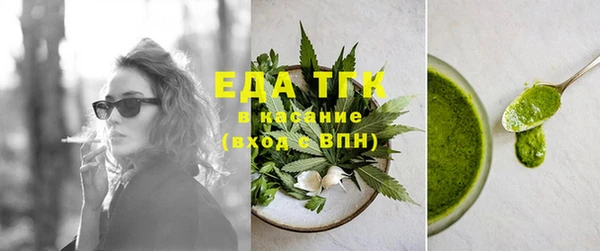 кокаин колумбия Балахна