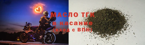 a pvp Арсеньев