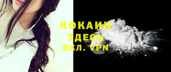 a pvp Арсеньев