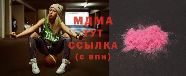 кокаин колумбия Балахна