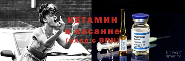 a pvp Арсеньев