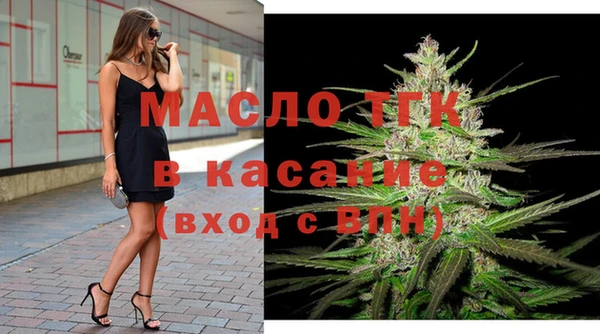 a pvp Арсеньев