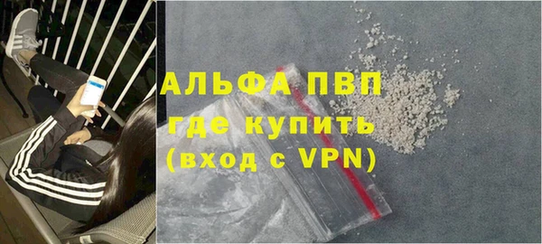 a pvp Алексин