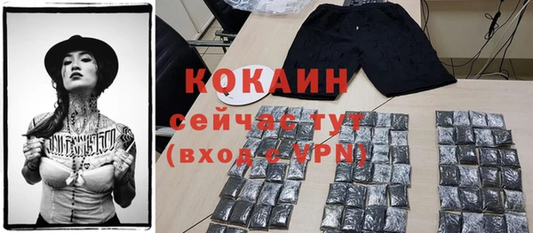 гашишное масло Аркадак