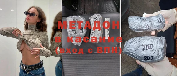 кокаин колумбия Балахна