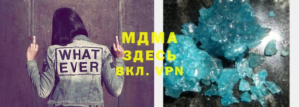 шишки Баксан