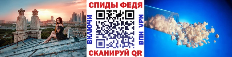 ОМГ ОМГ вход  Приозерск  МЕТАМФЕТАМИН винт 